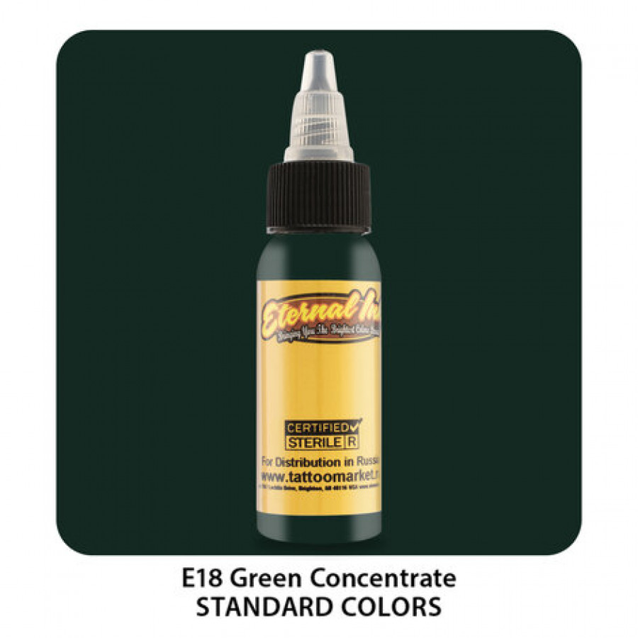 Тату краска Eternal Green Concentrate