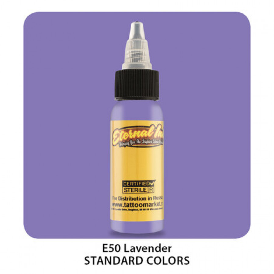 Тату краска Eternal Lavender