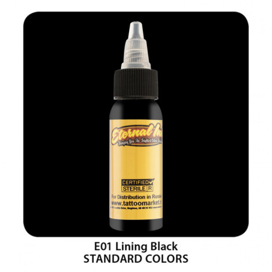 Тату краска Eternal Lining Black