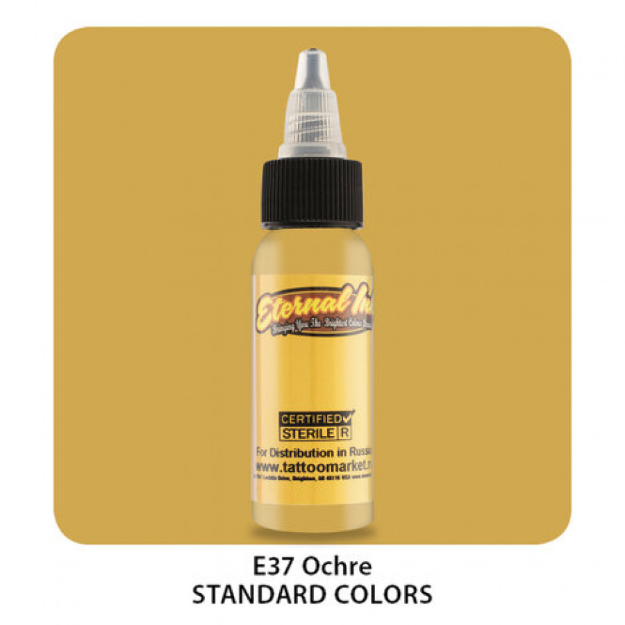 Тату краска Eternal Ochre
